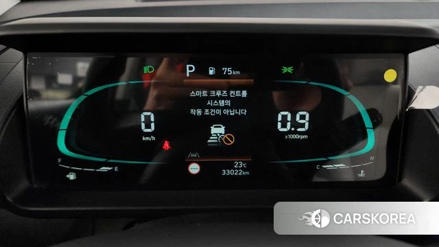 Hyundai Casper id 4603018 из Кореи 31