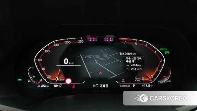 BMW X7 (G07) id 4231469 из Кореи 31