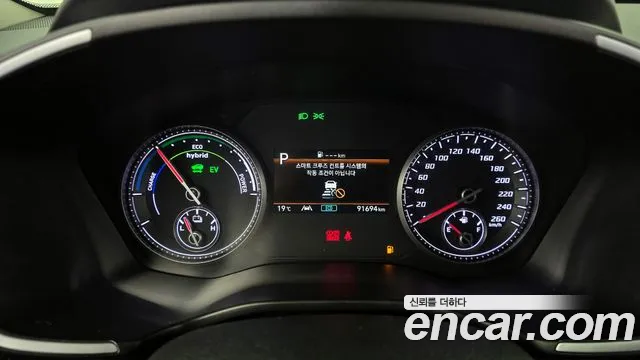 Hyundai The New Santa Fe id 2746701 из Кореи 18