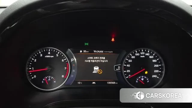 Kia Seltos id 3373057 из Кореи 18