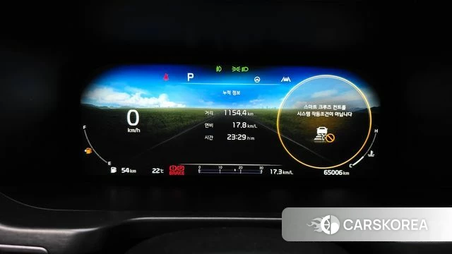 Kia Sorento 4th Generation id 4941847 из Кореи 33
