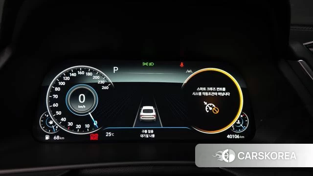 Hyundai Sonata (DN8) id 4395558 из Кореи 31