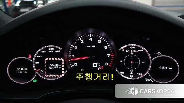 Porsche Cayenne (PO536) id 3060097 из Кореи 18