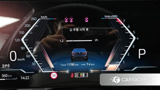 BMW 5 Series (G60) id 3850252 из Кореи 18