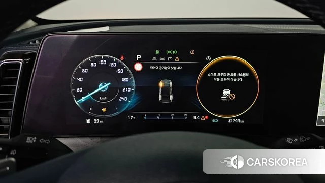 Kia Sportage 5th Generation id 3841348 из Кореи 18