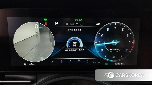 Kia Carnival 4th generation id 3885267 из Кореи 18