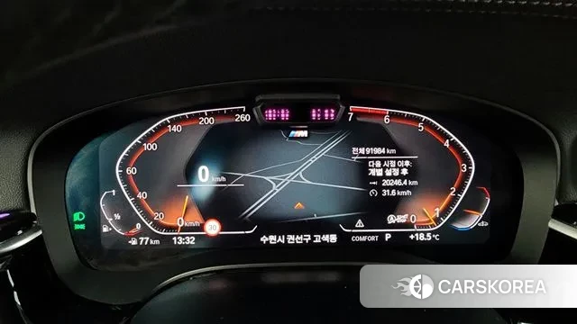 BMW 5 Series (G30) id 3335488 из Кореи 18