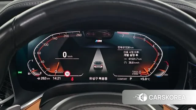 BMW 7 Series (G11) id 3676105 из Кореи 18