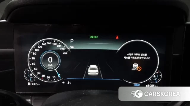 Hyundai The New Grandeur IG id 3581994 из Кореи 18