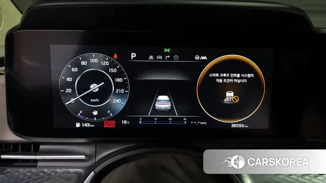 Kia Carnival 4th generation id 3366324 из Кореи 18