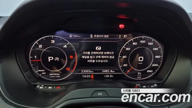 Audi Q2 id 2784016 из Кореи 18