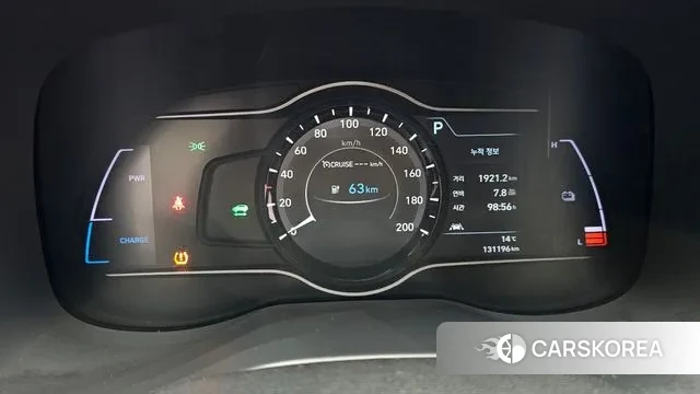 Hyundai Kona Electric id 3390857 из Кореи 18