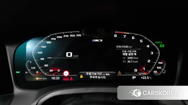 BMW M3 (G80) id 4409723 из Кореи 18