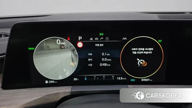 Kia K8 Hybrid id 3007678 из Кореи 18