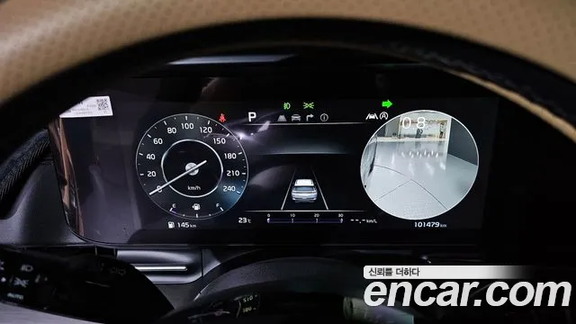 Kia Carnival 4th generation id 2706080 из Кореи 18