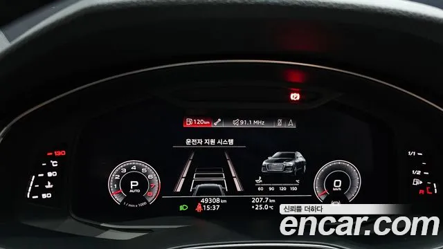 Audi A6 (C8) id 2825563 из Кореи 17