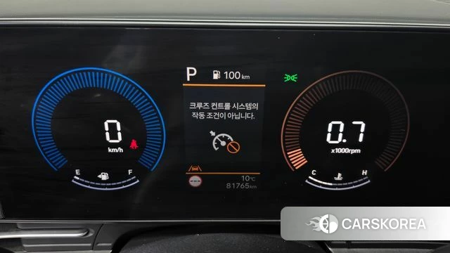 Hyundai Kona (SX2) id 3799153 из Кореи 18