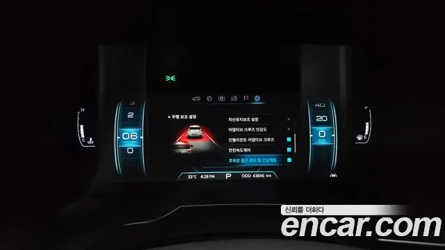 Ssangyong Beautiful Korando id 2922158 из Кореи 18