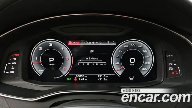 Audi A6 (C8) id 2906792 из Кореи 18