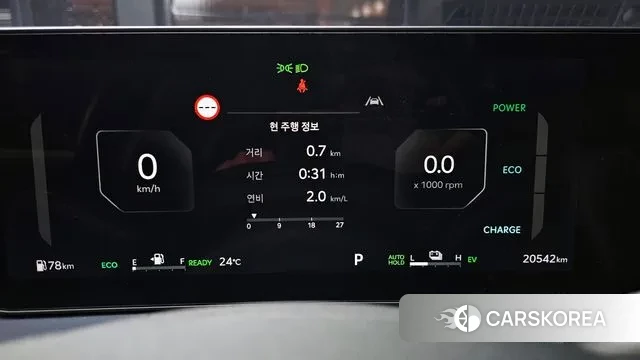 Kia The New K8 Hybrid id 3223149 из Кореи 18