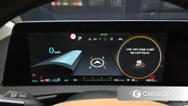 Kia EV6 id 4302785 из Кореи 18
