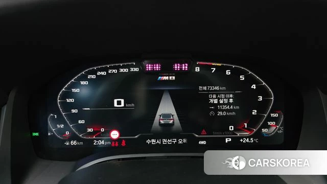 BMW M8 (G15) id 3924427 из Кореи 18