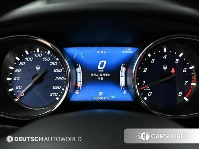 Maserati Quattroporte id 4251315 из Кореи 18