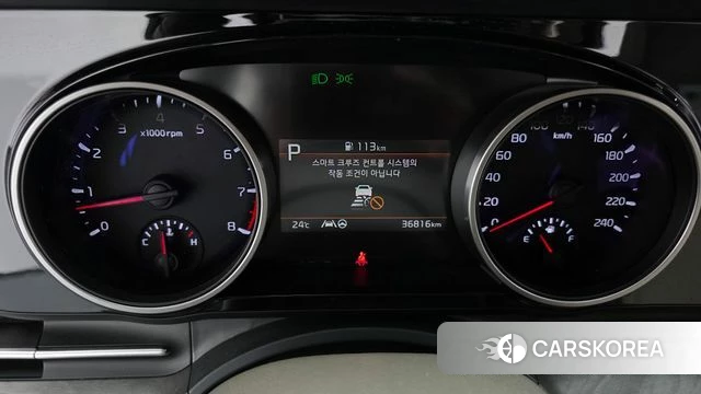 Kia Carnival 4th generation id 4774059 из Кореи 18