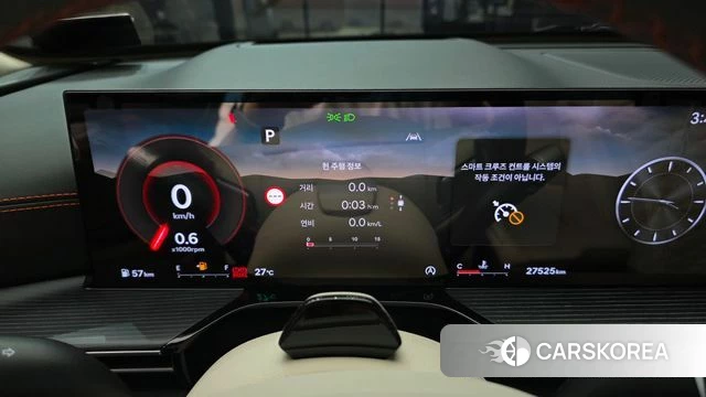 Genesis GV80 Coupe id 4584597 из Кореи 28