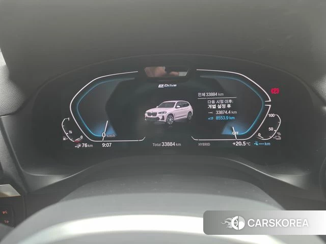 BMW X3 (G01) id 4842566 из Кореи 8