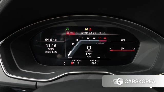 Audi Q5 (FY) id 4489238 из Кореи 31