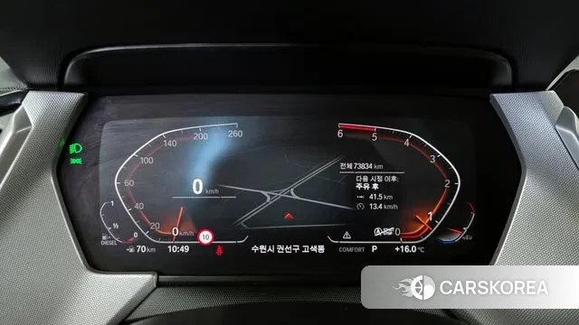 BMW 2 Series Gran Coupe (F44) id 3324025 из Кореи 18