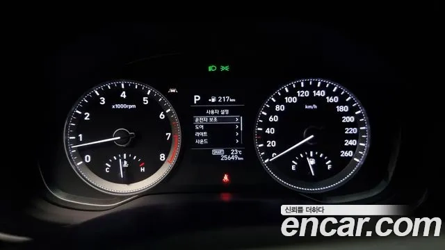 Hyundai Grandeur IG id 2932522 из Кореи 18