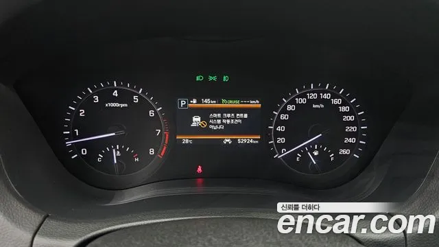 Genesis G80 id 2827100 из Кореи 18