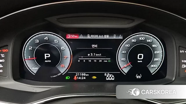 Audi A6 (C8) id 3625266 из Кореи 18