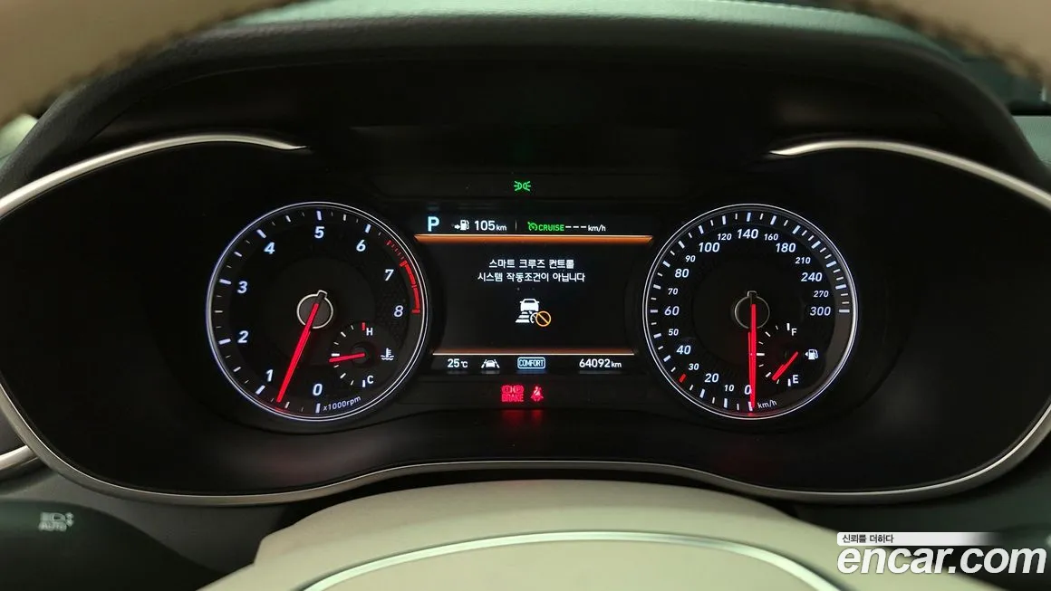 Genesis G70 id 1666653 из Кореи 18