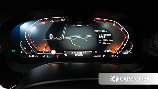 BMW 5 Series (G30) id 3832227 из Кореи 18