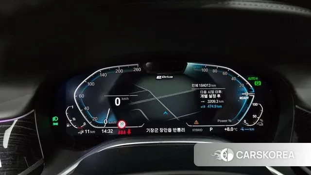 BMW 7 Series (G11) id 3601128 из Кореи 18