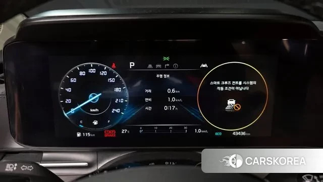 Kia Carnival 4th generation id 3058002 из Кореи 18