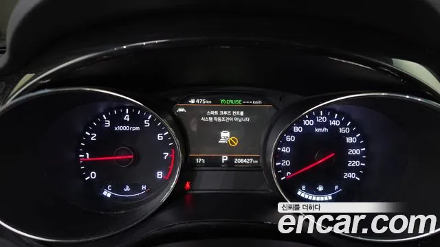 Kia The New Carnival id 2667068 из Кореи 18