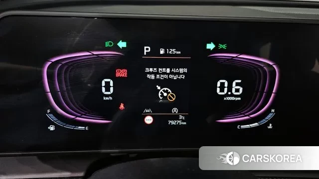 Kia Sportage 5th Generation id 3659101 из Кореи 18