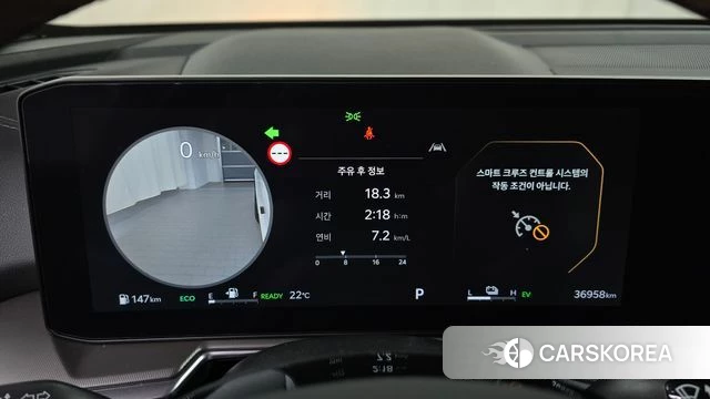 Kia The New Sorento 4th Generation id 4381755 из Кореи 30