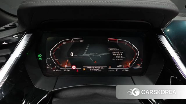 BMW Z4 (G29) id 3936728 из Кореи 18