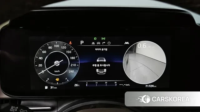 Kia Carnival 4th generation id 3022739 из Кореи 18