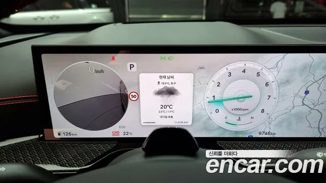 Genesis GV80 Coupe id 2733997 из Кореи 18