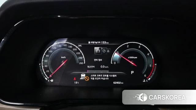 Kia Mohave Master id 3893092 из Кореи 18