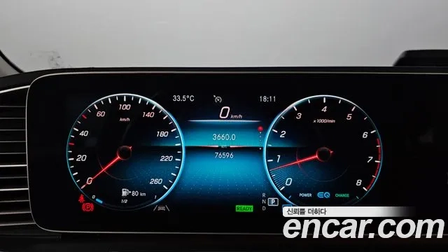 Mercedes-Benz GLE-Class W167 id 2917272 из Кореи 18