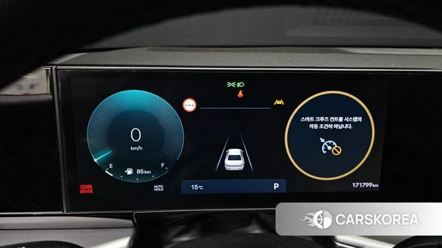 Hyundai Grandeur (GN7) id 3858493 из Кореи 18