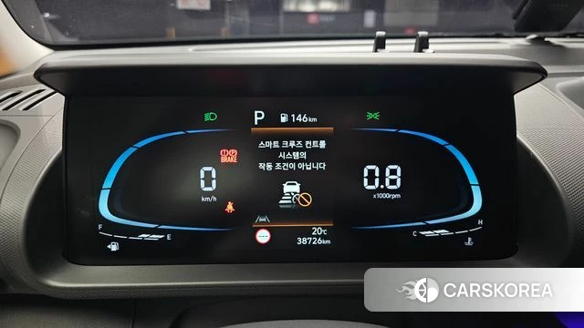 Hyundai Casper id 4293459 из Кореи 18
