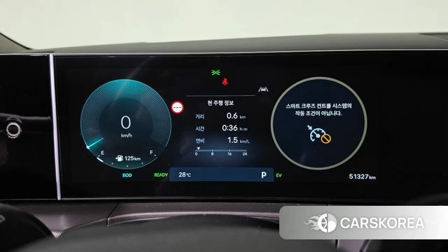 Hyundai Santa Fe (MX5) id 4768041 из Кореи 37